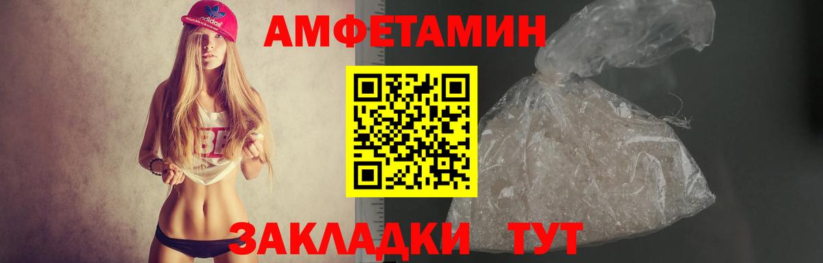 LSD-25 Ишим