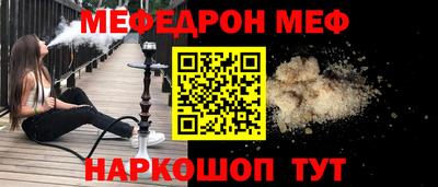 гашишное масло Лесосибирск