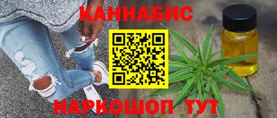 кристаллы Малгобек