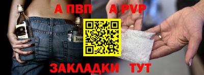 кристаллы Малгобек