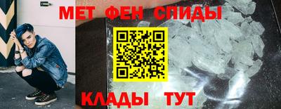 гашишное масло Лесосибирск