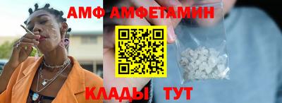 гашишное масло Лесосибирск