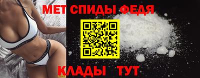 бутират Малоярославец