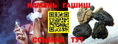 спиды Ливны