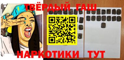спиды Ливны