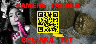 спиды Ливны