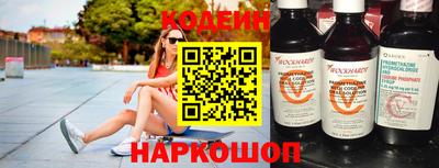 спиды Мариинск