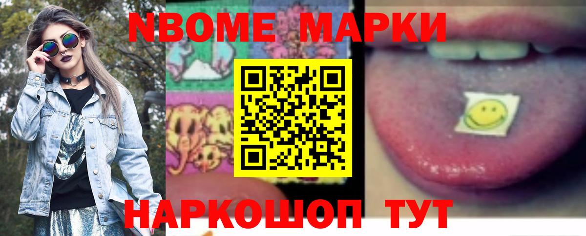 ЛСД экстази ecstasy  hydra зеркало  ЛСД экстази ecstasy  LSD-25 экстази  Ишим  Вход с VPN 